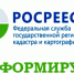 Тепло в доме ближе, чем кажется: подключаем СНТ к газу по программе догазификации. - Администрация МО Курчатов