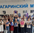 ОЗДОРОВИТЕЛЬНАЯ КАМПАНИЯ - Видное-ТВ