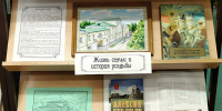 Сердце старого Алексина - усадьба купцов Масловых - Алексинская ЦБС
