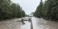Администрация Красноярска - Газета Красноярский рабочий