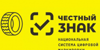 ПАМЯТКА для юридических лиц и индивидуальных предпринимателей, осуществляющих оборот продукции. - Кирилловский муниципальный округ