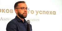 30.07.2026 | Педагог из Тверской области в полуфинале «Классной темы»! - Министерство образования
