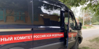 Астраханского врача уволили и оштрафовали за раздачу фиктивных больничных - Bloknot-Astrakhan.Ru