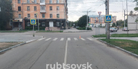 проезжая часть - Администрация г. Рубцовск