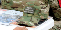 Белгородцам напомнили о поддержке семей военнослужащих по призыву - Сетевое издание Победа 31