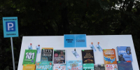 Стоп! Время подумать о деньгах! - Центральная городская библиотека