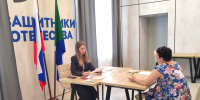 Очередное консультирование участников СВО и членов их семей состоялось в краевом филиале Государственного фонда "Защитники Отечества" - Уполномоченный по правам человека