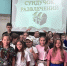 Игровая программа «Сундучок развлечений» - Дворец культуры