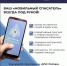 Будьте готовы к любой ситуации вместе с мобильным приложением «МЧС России»! - Динской район