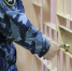 Дятьковский суд дал 3,5 года за попытку взятки сотруднику колонии - БрянскToday.Ru