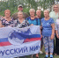 Гуманитарный батальон «Русский Мир 64» побывал в гостях у аткарских волонтеров - Газета Аткарская газета