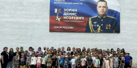 Там, где живет память - Газета Дон