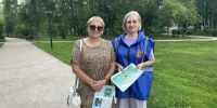 В парке «Изумрудный» прошли рейдовые мероприятия - Администрация г. Барнаул