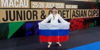 Колымчанин Данил Гаврилов завоевал бронзу на &quotКубке Азии&quot по дзюдо Депспорт Колымы - MagadanMedia.Ru