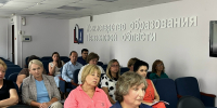 В Пензе обсудили меры по предупреждению чрезвычайных происшествий с участием несовершеннолетних - Минобрнауки