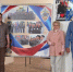 JPEG Файл - УМВД Тульской области