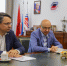 IMG 2909 1 1 - Государственный университет управления