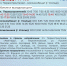 N1aB1pI53563xvQ1UC3Ja9LpJTHjAThvfc2CLIY0Tb7IenIlp8sJ5G8_30cbPQq9t78syqWBeHBepH5F5AKYkHm2.jpg - Администрация г. Березники