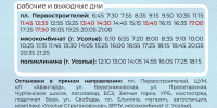 N1aB1pI53563xvQ1UC3Ja9LpJTHjAThvfc2CLIY0Tb7IenIlp8sJ5G8_30cbPQq9t78syqWBeHBepH5F5AKYkHm2.jpg - Администрация г. Березники