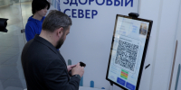 В торговых центрах Мурманска открылись интересные пункты - Телекомпания ТВ-21