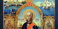 НАЧАЛСЯ КРЕСТНЫЙ ХОД С МОЩАМИ ПРАВЕДНОГО ВОИНА ФЕОДОРА УШАКОВА - Ярославская епархия