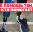 WhatsApp Image 2026-07-30 at 10.11.24 - Министерство промышленности и энергетики