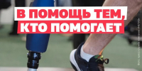 WhatsApp Image 2026-07-30 at 10.11.24 - Министерство промышленности и энергетики