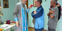 2 - Пензенская Епархия