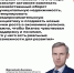 в Смоленской области предприниматели могут арендовать муниципальные объекты за 1 рубль - фото - 1 - Шумячский район