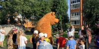 e3a6b424-d832-40c6-ab5b-24ae6c36272f.jpg - ТОС Омска