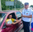 Ейские госавтоинспекторы и волонтеры призвали водителей не оставлять летом детей в закрытых автомобилях - Администрация г. Ейска
