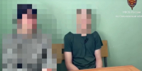 В Смоленской области задержали трех подростков при попытке совершить теракт на железной дороге - О чём Говорит Смоленск
