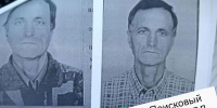 Седой 76-летний мужчина в красной футболке пропал в Великих Луках - Pln-Pskov.Ru