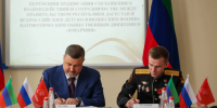 Дагестан и «Юнармия» объединили усилия для воспитания патриотов - Сетевое издание Деловой Кайтаг
