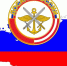 Набор в автошколу ДОСААФ - Городской округ Шуя