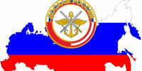 Набор в автошколу ДОСААФ - Городской округ Шуя