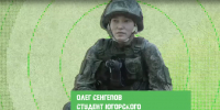 Герои спецоперации Z - Филиал СГТУ в г. Петровске
