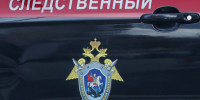 Атаки на объекты WB в Пензе и Сарапуле СК считает терактами - 47 новостей