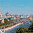 Москва Илья Аверьянов, ИА PrimaMedia - IrkutskMedia.Ru