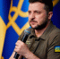 Steigan: опосредованная война закончится расчленением Украины - ИА Общественная служба новостей