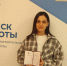 Фото: официальный сайт правительства Мурманской области - НИА Мурманск