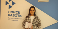 Фото: официальный сайт правительства Мурманской области - НИА Мурманск