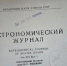 В библиотеке не должно быть тишины - КНЦ РАН
