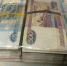 Жители Улан-Удэ пронесли 16 млн мимо кассы мошенников - Газета Номер один