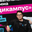 Жителей Калужской области приглашают в образовательную программу проекта «ТопБЛОГ» - Администрация города