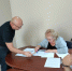На приеме у главы округа - Газета Красное знамя