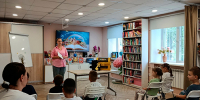 Автор и источник изображений: центральная межпоселенческая библиотека - Межпоселенческая ЦБС