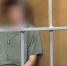 В Курске арестовали молодого человека, который обокрал пенсионерку по заданию мошенников - Курская правда