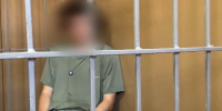 В Курске арестовали молодого человека, который обокрал пенсионерку по заданию мошенников - Курская правда