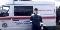 В Курске на частном участке нашли гранату времён Великой Отечественной войны - Курская правда